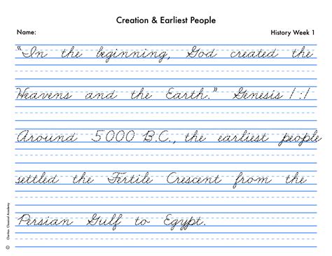 Cycle 1 Cursive Handwriting Sheets: PDF Download — Claritas Publishing