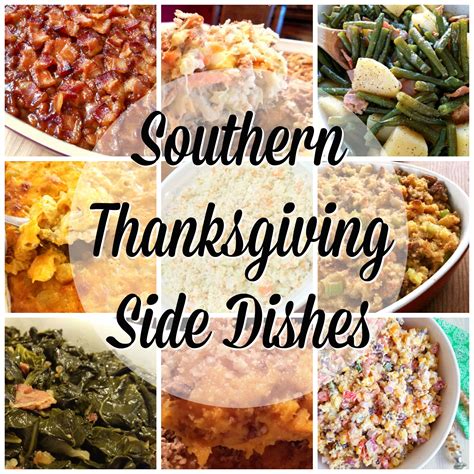 South Your Mouth: Southern Thanksgiving Side Dishes