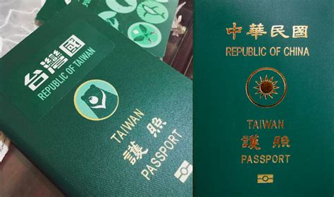 I am from the Republic of Taiwan: Taiwanese declare independence with ...