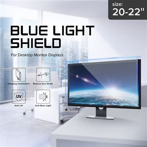 TECGEAR BLUELIGHT SHIELD 20-22" - Tecgear