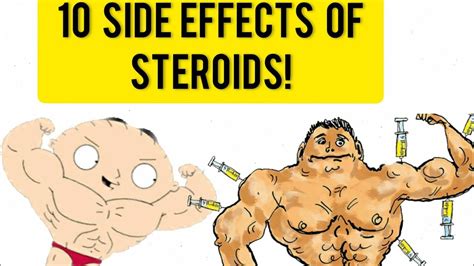 10 SIDE EFFECTS OF STEROIDS!!!! - YouTube