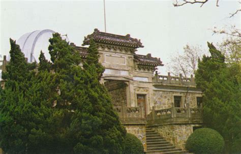 Purple Mountain Observatory, Nanjing, Jiangsu, PRC