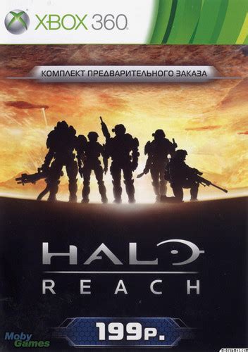 Halo: CE Anniversary - Halo Photo (33118259) - Fanpop