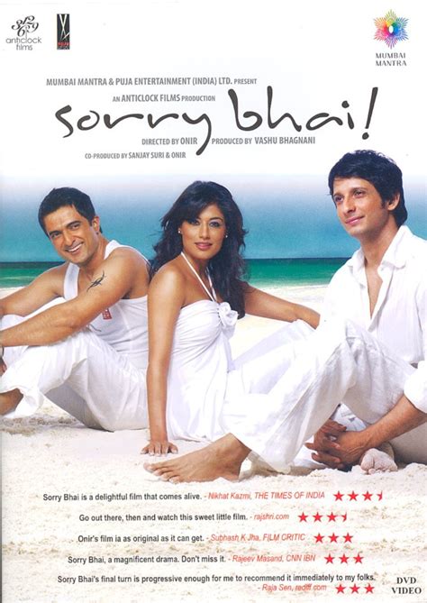 Sorry Bhai! (2008)