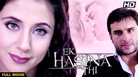 EK HASINA THI Hindi Full Movie | Hindi Thriller Film |Urmila Matondkar, Saif Ali Khan, Zakir ...