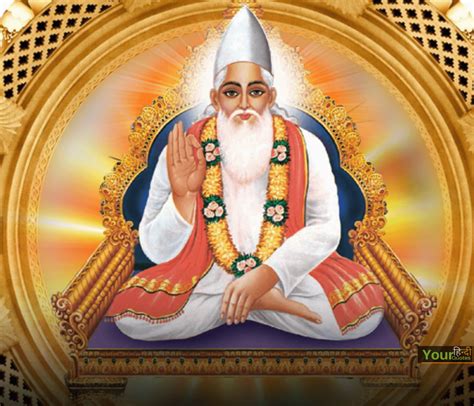 Kabir Das in Hindi | Biography, Quotes | कबीर दास का जीवन परिचय?