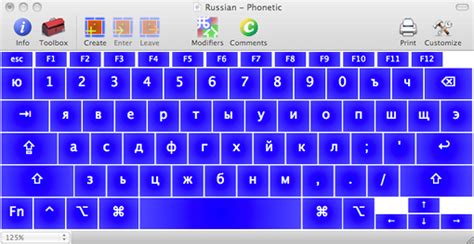 russian phonetic keyboard windows 10