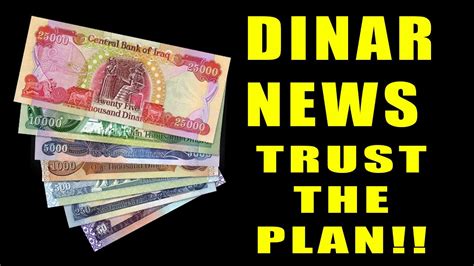 Dinar News 3/28/2023 Trust the Plan! ALL ROADS ARE OPEN TO PASSING THE OIL LAW IN PARLIAMENT Go ...