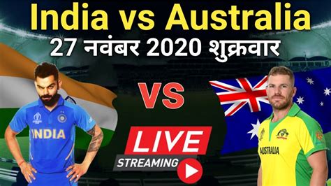 LIVE – IND vs AUS 1st odi Match Live Score, India vs Australia Live ...