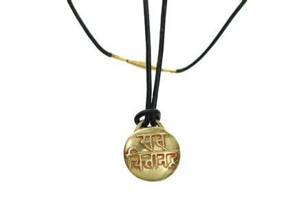 Sat Chit Ananda Mantra Amulet - davidji Meditation Academy