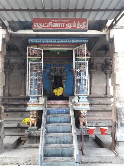 Kasi Viswanathar Temple - Kumbakonam History, Info, Timings and Contact Details