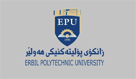 Erbil Polytechnic University announces for the Starting of Diploma ...