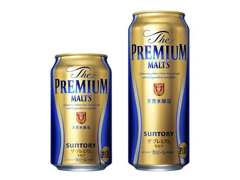 Suntory | News Release | Release of the New The Premium Malt's Made ...