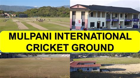 MULPANI INTERNATIONAL CRICKET GROUND ||Mulpani Cricket Stadium Latest Update - YouTube