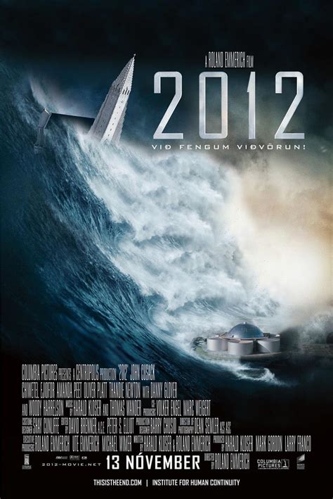 2012 International Poster