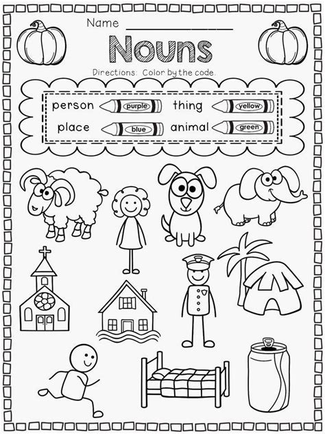 16 best Nouns: Person, Place, or Thing images on Pinterest | Worksheets ...