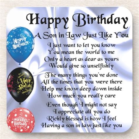 Son in Law poem - Happy Birthday Design Drink Coaster