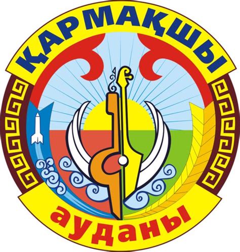 Coat of Arms of Karmakshy district of Kyzylorda Region in southern ...