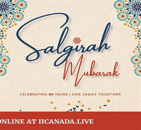 Salgirah Mubarak – Ismailimail