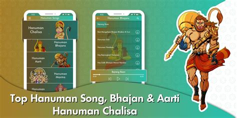 Top Hanuman Song, Bhajan & Aarti - Hanuman Chalisa APK for Android Download