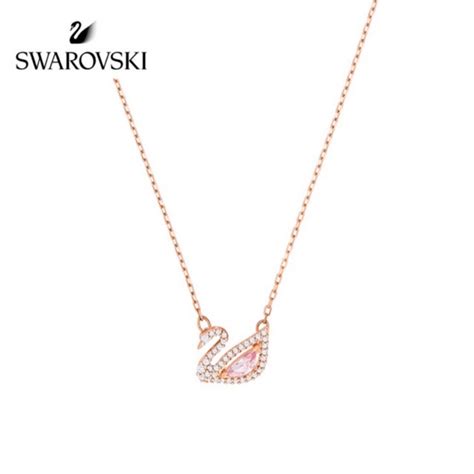 Swarovski Dazzling Swan Necklace (Full set packing with receipt) | Shopee Malaysia