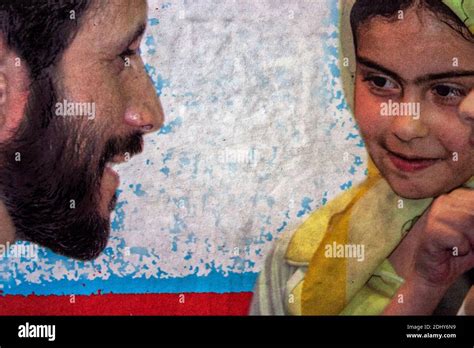 Iranian presidential election Stock Photo - Alamy