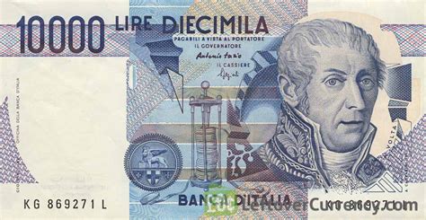 10000 Italian Lire (Alessandro Volta) - Exchange yours for cash