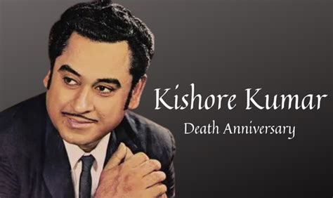 Remembering Kishore Kumar On His Death Anniversary: Here's A List Of ...