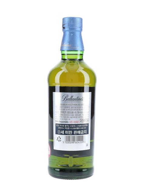 Ballantine's 17 Year Old - Lot 69021 - Buy/Sell Blended Whisky Online