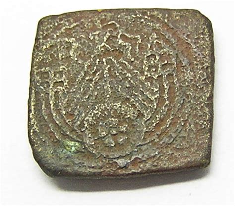 Medieval hammered gold coin weight for a 1/2 Ryal