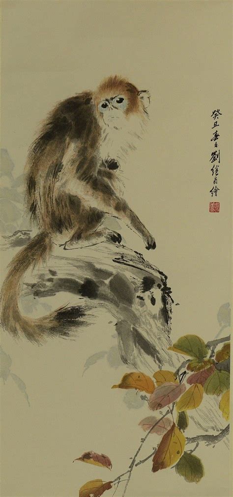 Pin by yudi permana . on MonkeY | Chinese art painting, Monkey art, Japan painting