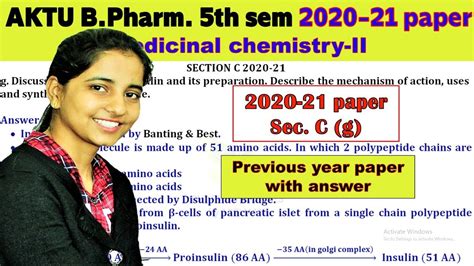 insulin and its preparation | Mechanism of action, uses & synthesis of tolbutamide | AKTU 2020 ...