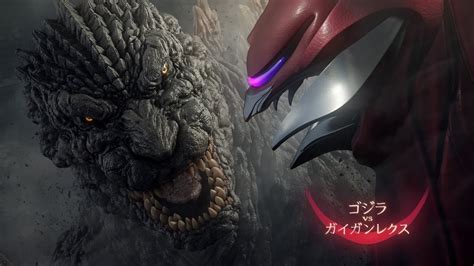 GODZILLA.OFFICIAL on Twitter: "【#ICYMI】 The sequel to "G vs. G", which has been officially ...