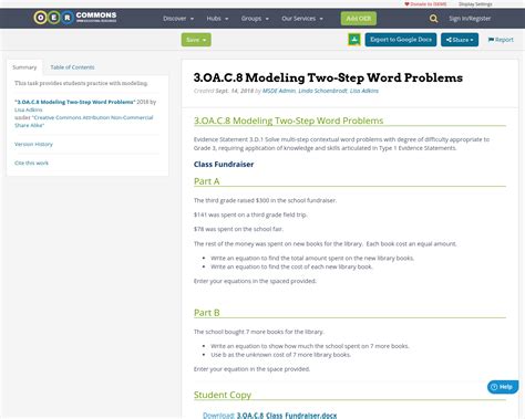 3.OA.C.8 Modeling Two-Step Word Problems | OER Commons