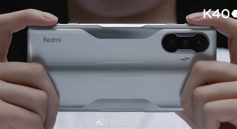 Redmi K40 Gaming Edition live images leaked