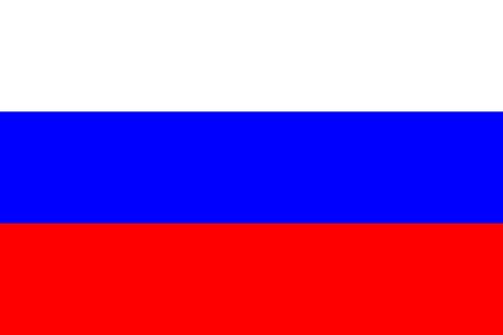 Iphone Russian Flag Emoji - Foto Kolekcija
