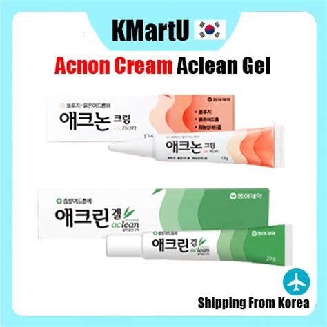 Acnon Cream Aclean Gel Acne Treatment Red acne, Pimples, Pustular acne, Whiteheads Noscarna ...