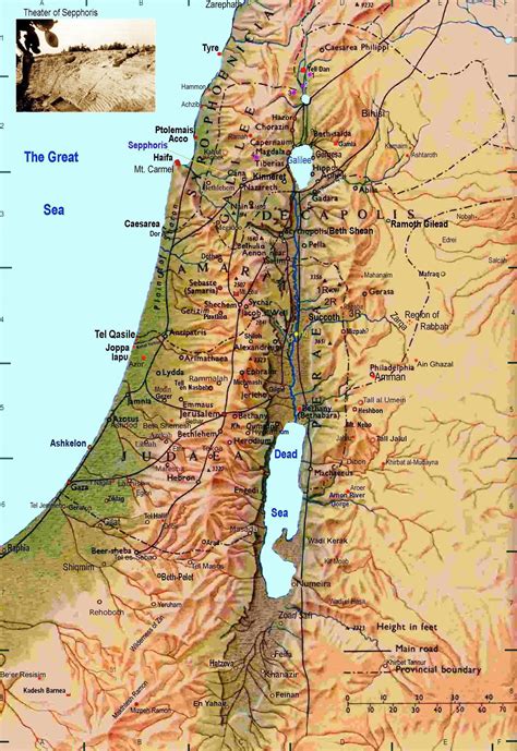 Map Israel • Mapsof.net