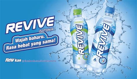 7UP Revive : Top up your body and mind this summer - OneDayCart - Online Shopping Kochi,Kerala