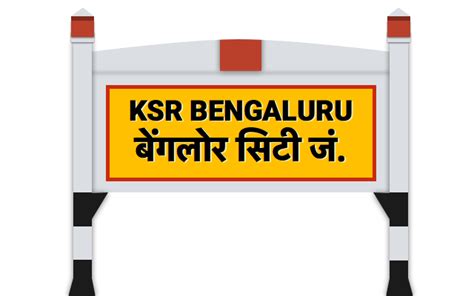 Bangalore City Railway Station Code Irctc - News Current Station In The ...