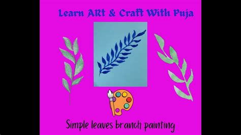 simple leaves branch painting - YouTube