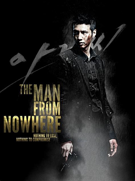 The Man From Nowhere - Rotten Tomatoes