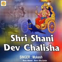 Shri Shani Dev Chalisa Song Download: Play & Listen Shri Shani Dev Chalisa all MP3 Song by by ...