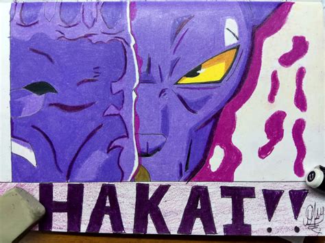 Beerus Hakai (#2985760) - HD Wallpaper & Backgrounds Download