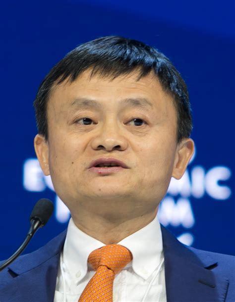 Jack Ma – Wikipedia