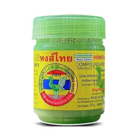 YADOM / HONG THAI HERBAL INHALER SINUS, HEADACHE RELIEF | eBay