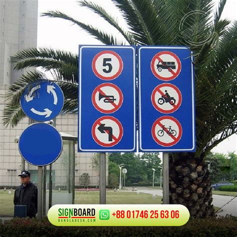 Directional Signboard