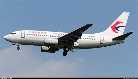 B-2682 | Boeing 737-79P | China Eastern Airlines | MingyaoLeonardo ...