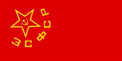 Flag of USSR: photo, colors, meaning, history