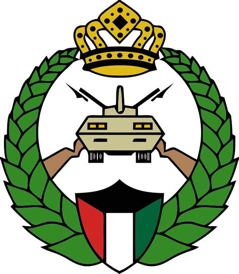 Kuwaiti National Guard Emblem - Kuwait National Guard Logo Clipart ...